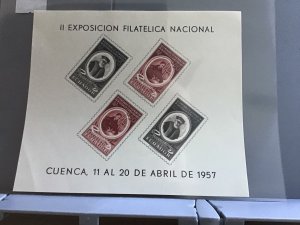 1957 Philatelic Exhibition mint never hinged stamps sheet R26380