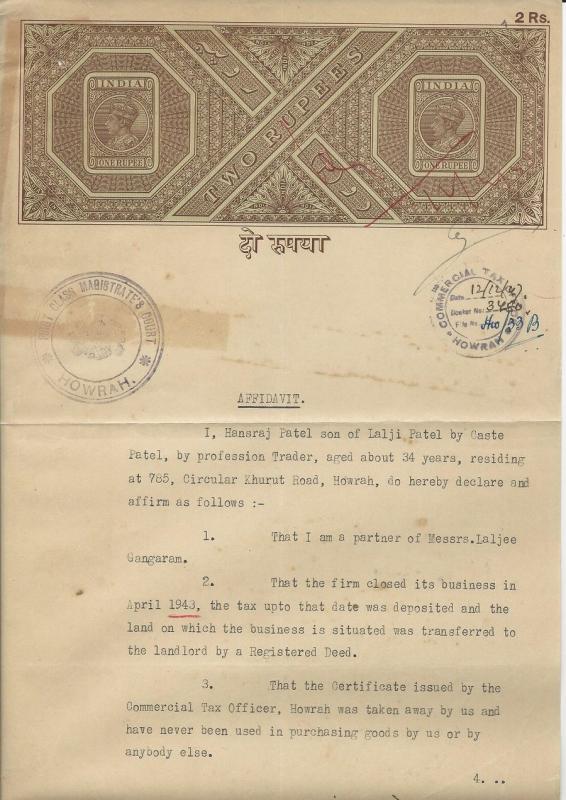 INDIA AFFIDAVIT LEGAL DOCUMENT 2 RUBEE 1940s - B18