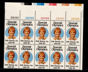 ALLY'S STAMPS US Plate Block Scott #1788 15c Special Olympics [10] MNH [A-UR]