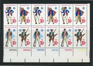 SCOTT  1565-68  REVOLUTIONARY WAR UNIFORMS  10¢  PLATE BLOCK OF 12  MNH