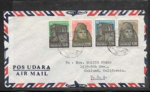 Just Fun Cover Indonesia #638-641 on Airmail Cover (my1394)