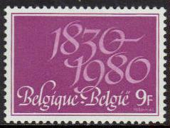 Belgium #1045 MNH Stamp