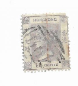 Hong Kong #4 Corner fault Used - Stamp