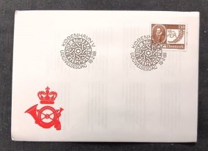 D)1988, DENMARK, FIRST DAY COVER, ISSUE, IV CENTENARY OF THE BIRTH OF OLE WORM