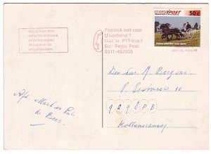 Postcard City mail Netherlands Carriage - Horse