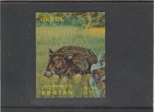 Bhutan  Scott#  116J  MNH (3-D)  (1970 Wild Boar)