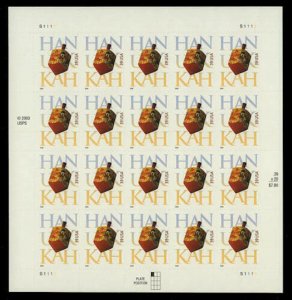 MALACK 4118 VF/XF NH, 39c Hanukkah Sheet, post offic..MORE.. sheet4118