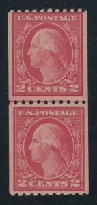 USA 488 - 2 cent Rotary Type III Unwmk Joint Line Pair - Fine Mint never hinged
