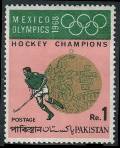 Pakistan  #268  Mint NH CV $2.25