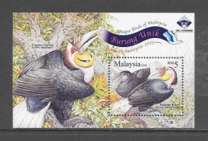 BIRDS-MALAYSIA #1235 S/S MNH