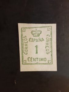 Romania #314            Used