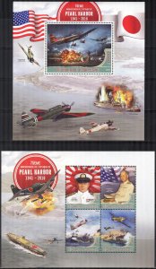 Gabon 2016 War WWII Pearl Harbor Attack 75 Years Sheet + S/S MNH