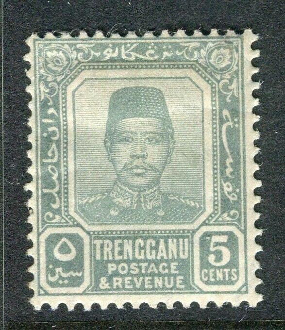 MALAYA TRENGGANU; 1910 early Sultan Zain issue Mint hinged 5c. value