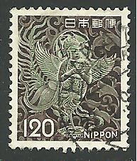 Japan #1079, Winged Woman - Chucanji, Used**-