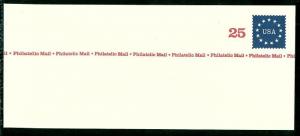 #U614 Stars - MInt (size 9  Regular )