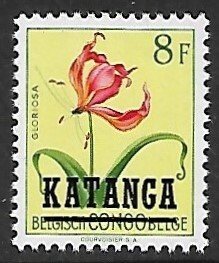 Katanga # 33 - Gloriosa , overprint - MNH.....{KlBl25}