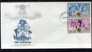 Bahamas 404-405 Queen Elizabeth II Silver Jubilee U/A FDC