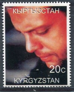 Kyrgyzstan 2000 LUIS MIGUEL Mexican Singer 1 value Perforated Mint(NH)