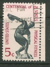 USA   SG  1244 FU  Right  Margin