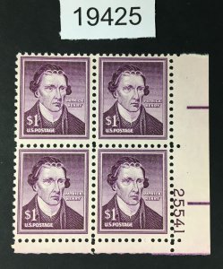 MOMEN: US STAMPS # 1052 MINT OG NH PLATE BLOCK LOT #19425