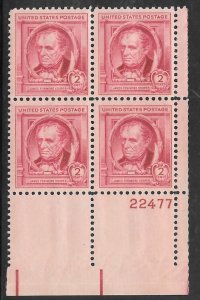#860 MNH Plate Block
