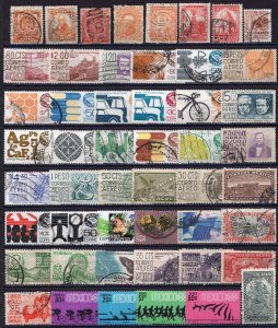 285/1 - Mexico - 50 Different Used Stamps