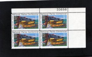 1452 Wolf Trap Farm, MNH UR-PB/4 (#33658)