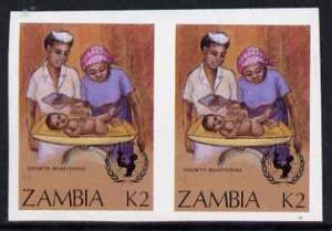 Zambia 1988 UNICEF K2 (Growth Monitoring) imperf pair sup...