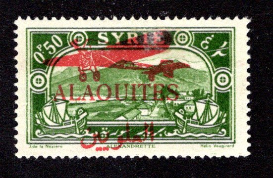 ALAOUITES  SC# C17  VF/MOG