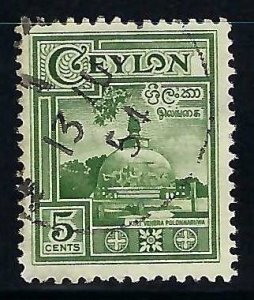 CEYLON 308 VFU R7-100-5