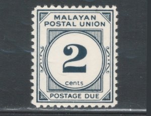 Federation of Malaya 1965 Postage Due 2c Scott # J29 MNH
