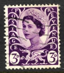 STAMP STATION PERTH Wales #1 QEII Definitive Used 1958-1967