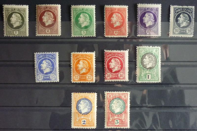 1921-MONTENEGRO-GAETA-FULL SET-12 VALUES WITHOUT OVERPRINT (MNH)-RARE! italy J13