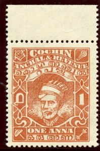 India - Cochin 1943 1a brown-orange (p13x13½) superb MNH. SG 90.