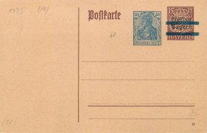 E0025 Germany Weimar Republic 1921 Postal Card 15pf+30pf Coat of Arms and Crown