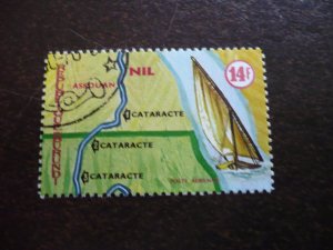 Stamps - Burundi - Scott# C127a - CTO Part Set of 1 Stamp