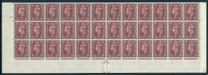 1½d Pale Brown Cylinder 191 No Dot perf 5(E/I) UNMOUNTED MINT/MNH