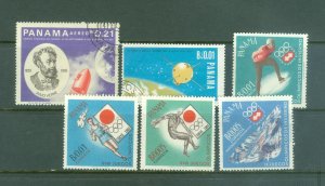 Bargains Galore Panama 6 stamp mini collection Olympics #2