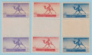 LEBANON 225 - 227 PAIRS MINT NEVER HINGED OG ** NO FAULTS VERY FINE! - T960