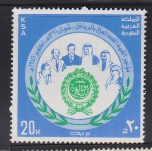 Saudi Arabia #722 NH Mint F - VF Cat Value: $4.50