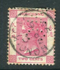 HONG KONG; 1880s classic QV issue fine used 2c. + PERFIN