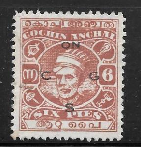 India Cochin O59: 6p Maharaja Sri Kerala Varma II, used, F-VF