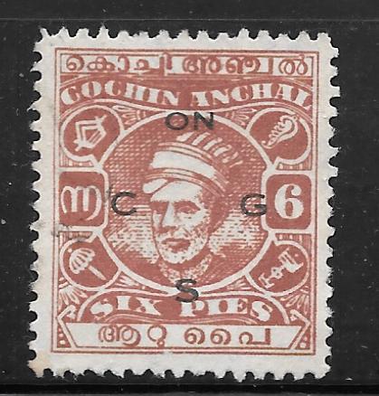 India Cochin O59: 6p Maharaja Sri Kerala Varma II, used, F-VF