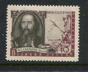 Russia #2112 Mint