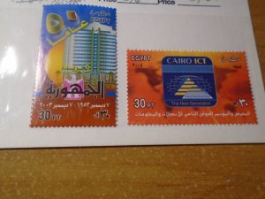 Egypt  # 1866  /  1876  MNH