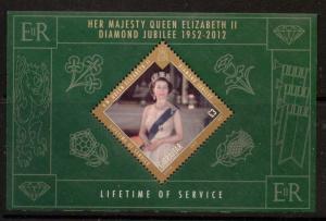 GIBRALTAR SGMS1451 2012 DIAMOND JUBILEE  MNH 