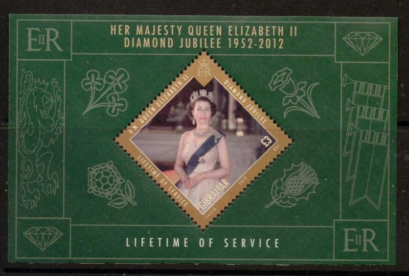 GIBRALTAR SGMS1451 2012 DIAMOND JUBILEE  MNH 