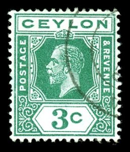Ceylon 202a Used