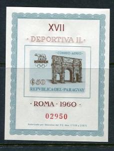 Paraguay 1963 Sc C314 Souvenir Sheet Summer Olympic Games Roma CV $90  MNH 7320