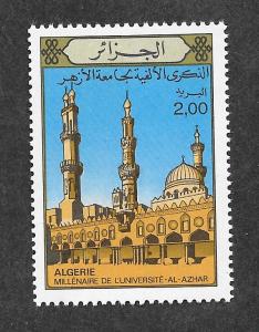 Algeria 562 Mint NH!